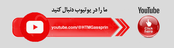 فیلم های آموزشی ما را در یوتیوپ دنبال کنید