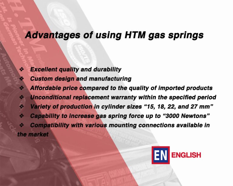 مزایای استفاده از جک های گازی HTM